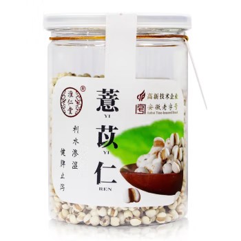 薏苡仁200g（药食同源）利水渗湿、健脾止泻 1瓶