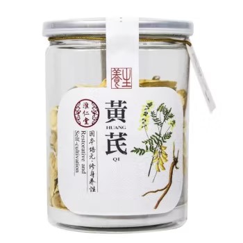 黄芪100g（药食同源）补气升阳、固表止汗、气虚乏力、血虚萎黄 2盒