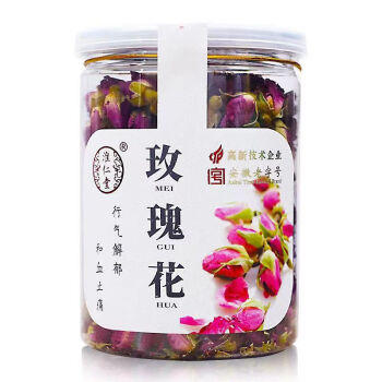 玫瑰花65g（药食同源）行气解郁、和血止痛 1盒